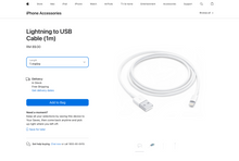 Load image into Gallery viewer, Apple Lightning to USB Cable
