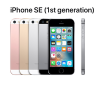 [Used] Apple iPhone SE 2016 | 16GB • 32GB • 64GB • 128GB